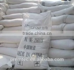White Pigment, Lithopone B301/B311 photo-4
