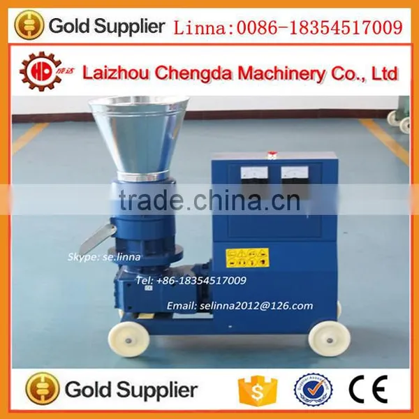 Hot Sell Agro Machinery for Making Biomass Pellets
