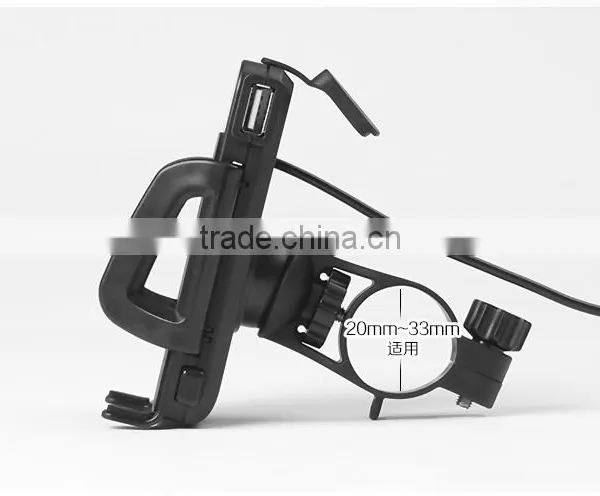 Motorcycle Usb Mobile Phone Charger With Phone Mount Holder photo-4