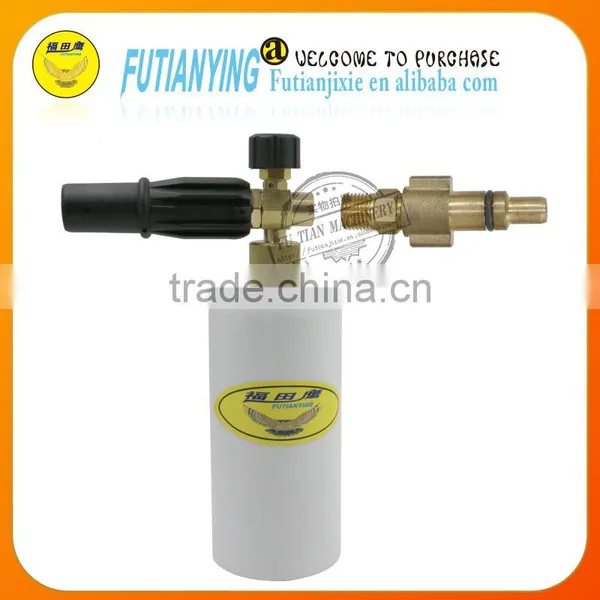FTY-K20 FUTIANYING Wholesale Foam Lance Connector photo-4