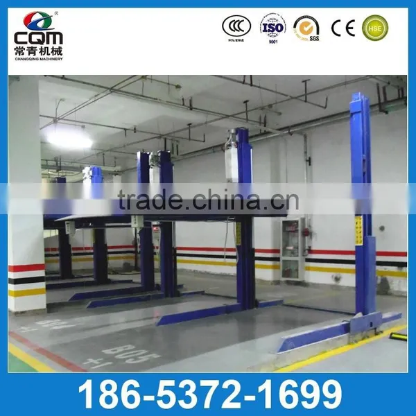 Double Car Parking System Made in China With High Quality photo-2