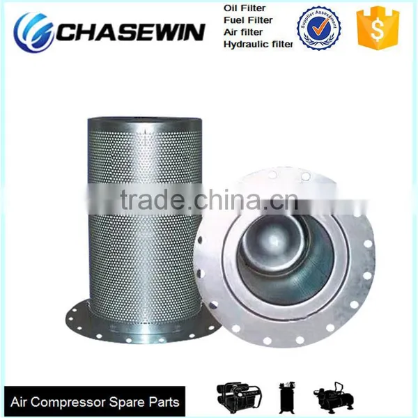 1202741900 Imported Glassfiber Material Air Compressor Separator Filter