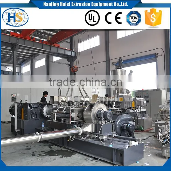 Small Stage Recycled Plastic Nylon Pelletizer Extruder Machine Line photo-4