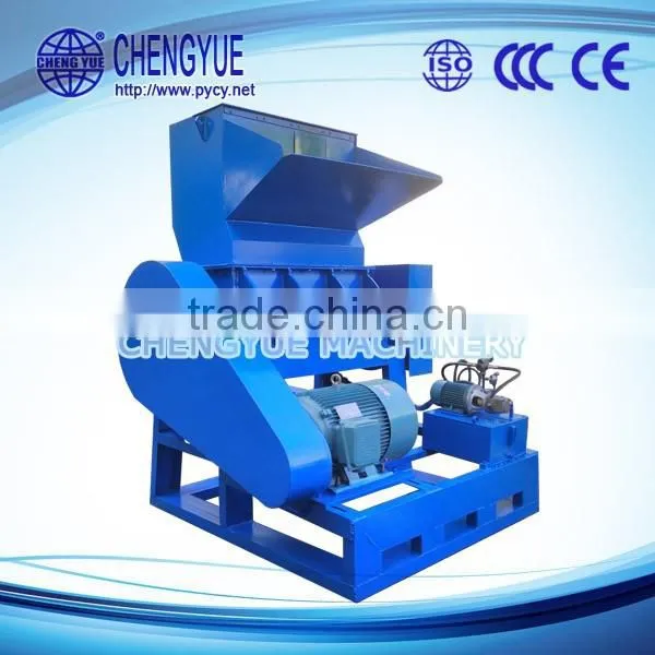 Website Foam Cutting Machine for Plastic photo-4