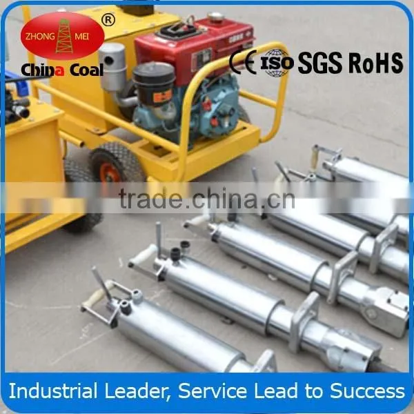 ZM( 32-38)A Hydraulic Stone Splitter With Huge Splitting Force photo-4