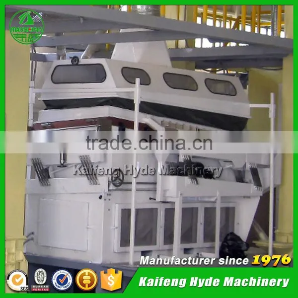 5XZ Gravity Separator Type Soya bean sorting grading machine