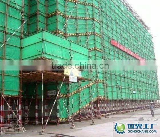 Green Construction Safety Net photo-4