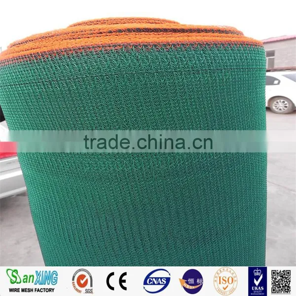 Agricultural Farming Green Hdpe Shade Nets photo-6