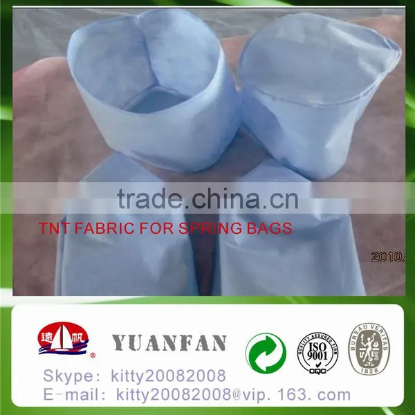 100% pp Spunbond Non Woven Fabric for Mattress Cover, Spring Pocket photo-3