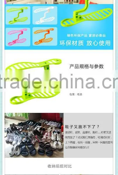 Fashion Design BPA Free Plastic Shoe Shelf photo-2