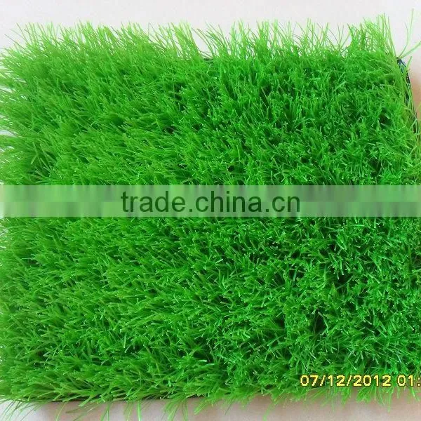 Artificial Grass