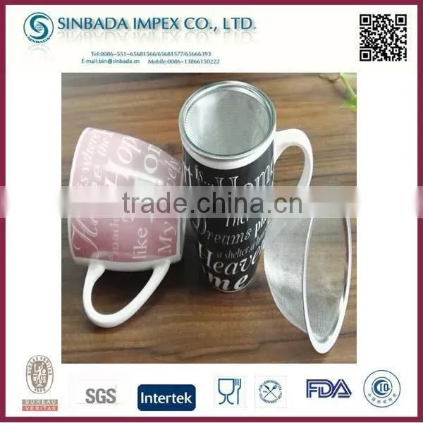 Coffee Mug With Filter photo-2