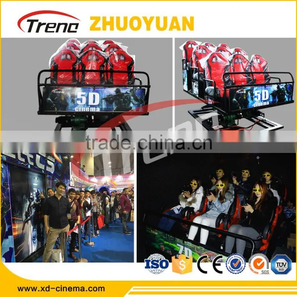 Shopping Mall 8D/9D/Xd Cinema 3D Glasses Funny Games 4D Theater