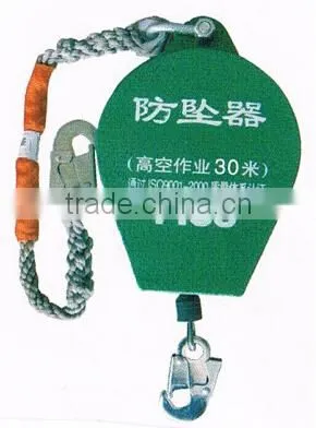 Wire Rope Fall Arrester/ Retractable Fall Arrester/auto-locking Fall Arrester photo-2