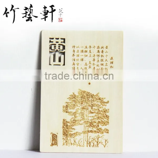 Wooden Postcards Chinese Scenery Postcards Custom Postcard photo-2