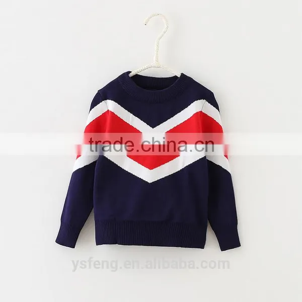 Children Latest Color Patchwork Baby Boy Sweater Designs photo-3