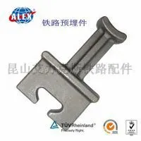 Railway Shoulder For Railway System, Fastener Railway Shoulder , High Potency New Design Railway Shoulder