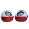 Computer Speaker for Usb China Supplier
