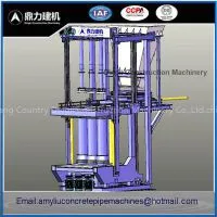 Mandrel Vertical Vibration Casting Pipe Machine