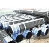 Carbon Steel Steel