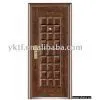 Security Door