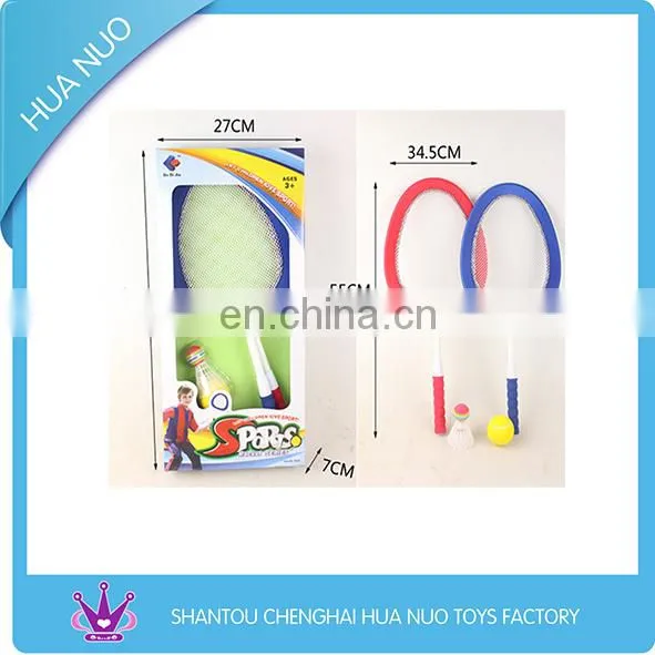 Best Selling Kids Sport Toy Battledore