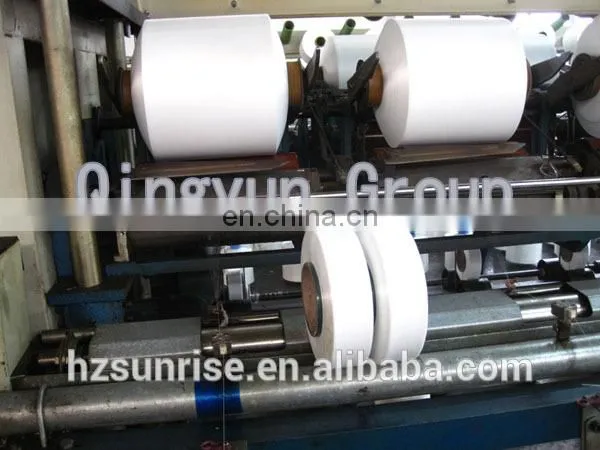 Polyester Spandex Blended Yarn 75D DTY+20D Spandex ACY photo-3