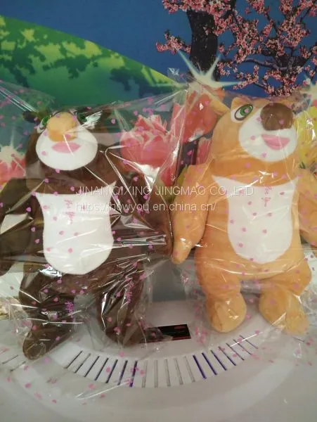 With Cloth Customize 55cm 85cm 95cm Stuffed Animals
