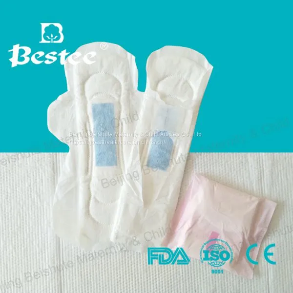 Wholesale Soft Care Free Sample Woman Sanitary Pad Manufacturers photo-5