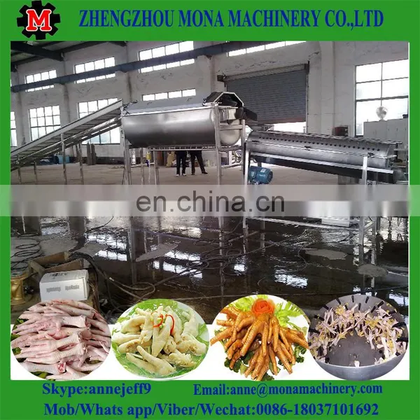 Stainless Steel Chicken Paws Feet Skin Removing Machine/chicken Feet Production Line photo-3