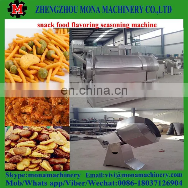 Mixed and Seasoning Machine / Fried Potato Chips Seasoning Machine photo-5