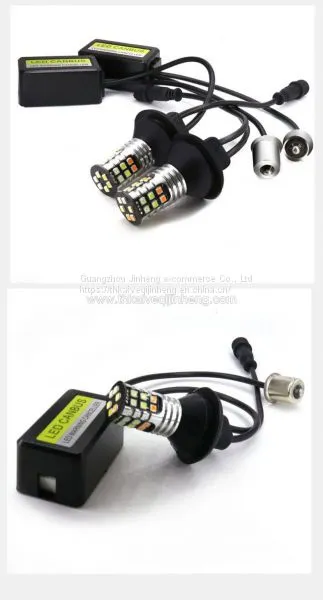 Automotive Turn Signal Bulbs Automotive Turn Signal Bulbs Supplier photo-4