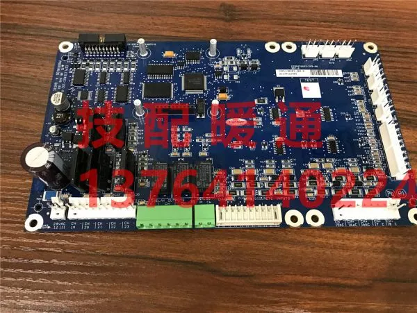 CARRIER CHILLER PARTS 30HXC MAIN BOARD/MOTHER BOARD 32GB500182EE