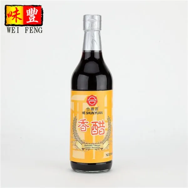 OEM Factory Wholesale Price BRC HACCP HALAL Chinese Balsamic Vinegar photo-3
