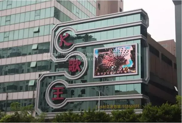 Shenzhen P12.5 Full Color Screen Shenzhen Liaoning Full Color Screen Shenzhen Xinjiang Full Color Screen Shenzhen Fujian Full Color Screen photo-3
