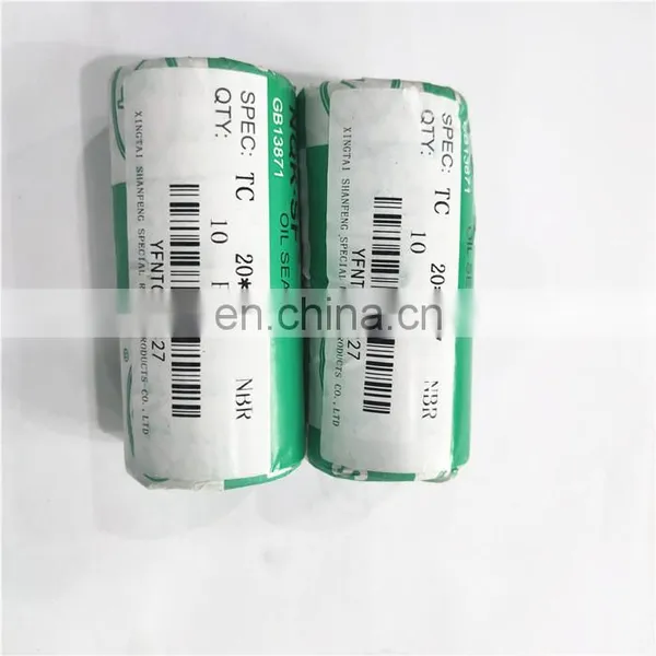 NBR Material Oil Seal Supplier TC 22*33*7mm NQK SF Oil Seal photo-4