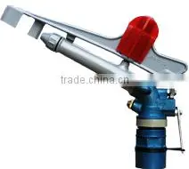 Irrigation Rain Gun Sprinkler