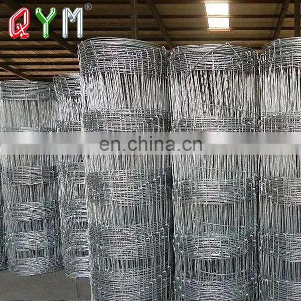 Used Cattle Fencing Panels For Sale Cheap Farm Security Fencing photo-2