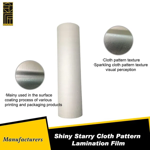 Shiny Starry Cloth Pattern Texture Lamination Film for the Surface Films Laminating Process of Various Printing and Packaging Products