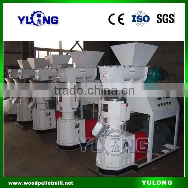 SKJ2-300 Small Pine Sawdust Wood Pellet Mill photo-3