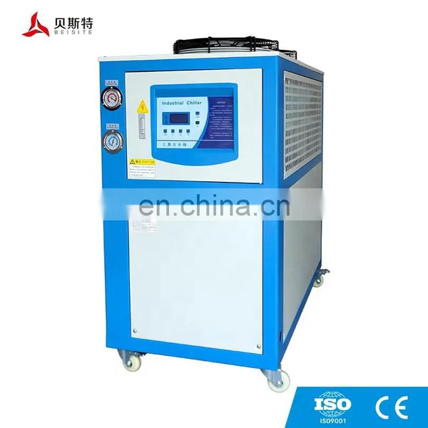 Cheapest Water Chiller Industrial Price Double Water Cooling System Type Air Cooled Water Chiller photo-2