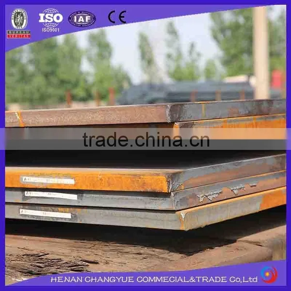 Astm A 515 Gr 70 Steel Plates For Boiler and Pressure Vessel photo-2