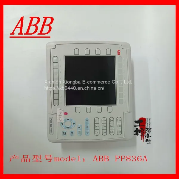 ABB PP836A KEYPAD Panel photo-3