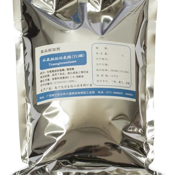 Transglutaminase CAS：80146-85-6 Food Grade Meat Glue photo-3