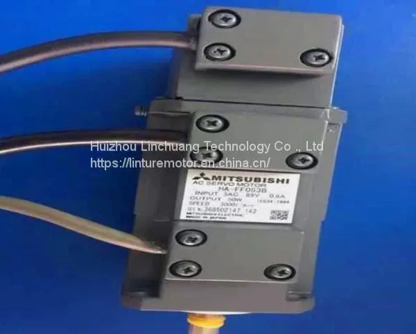HA-FF053B Mitsubishi Servo Power Drip-Proof Electronic Modular