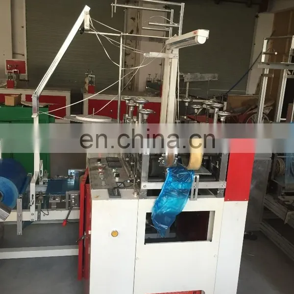 Medical Disposable Sterile Shoe Cover Making Machine Competitive CN;ZHE BOSEN 220V photo-5