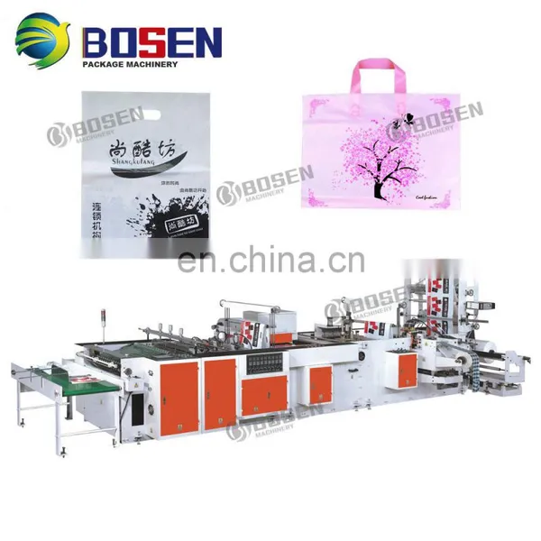 Soft Loop Handle Plastic Bag Making Machine photo-2