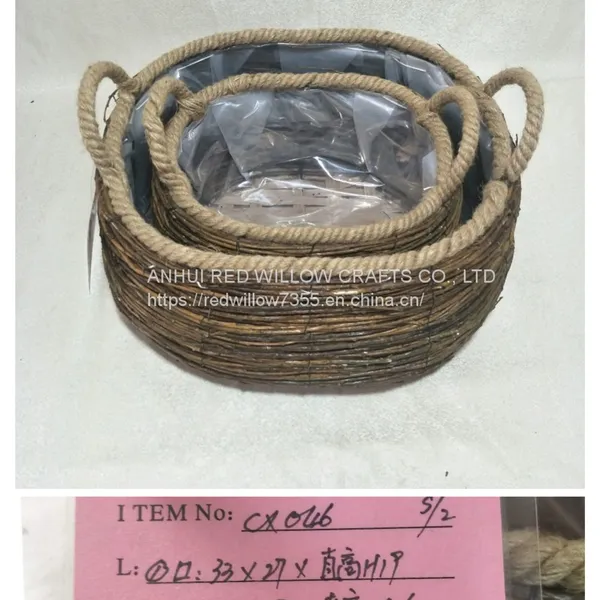 Willow Basket photo-2