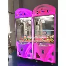 Guangdong Zhongshan Tai Le Entertainment Children's Carnival Indoor Video Game Arcade Shopping Mall Toy Machine Gift Machine Colorful Dream (LT-RD55) photo-2