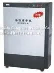 Chassis Washing, Spray Washing Fluid, High Pressure Washing, Car Washing Count,mounting Frames photo-2